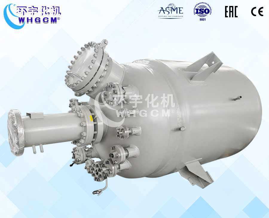 3000L不銹鋼復合板加氫工業釜